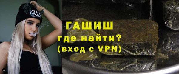 spice Володарск