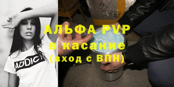 гидропоника Волосово