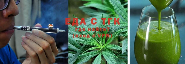 кокс Волоколамск