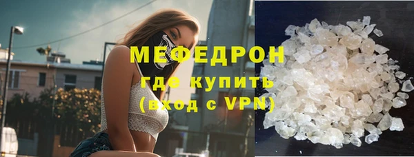кокс Волоколамск