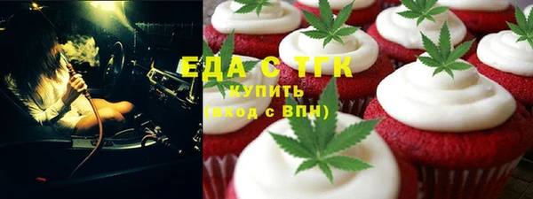 а пвп мука Покров