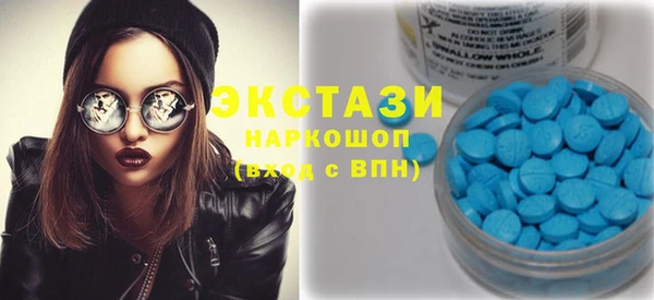 spice Володарск