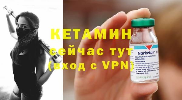 а пвп мука Покров