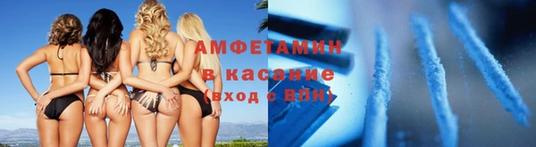 гидропоника Волосово