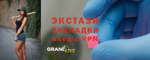 а пвп мука Покров