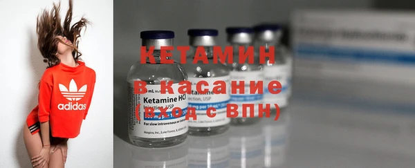 гидропоника Волосово