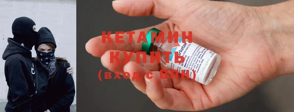 а пвп мука Покров