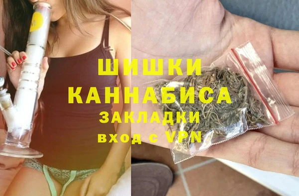 кокс Волоколамск