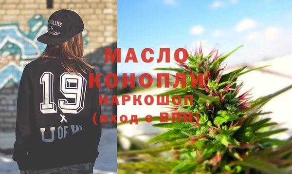 гидропоника Волосово