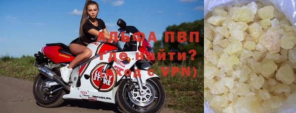 кокс Волоколамск