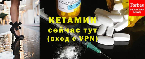 гидропоника Волосово