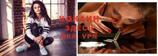 кокс Волоколамск