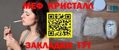 экстази Гатчина