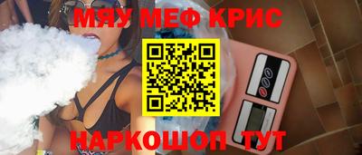 экстази Гатчина