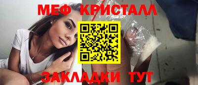 экстази Гатчина