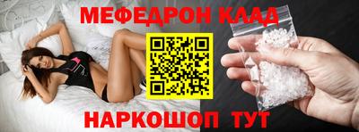 экстази Гатчина