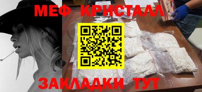 Альфа ПВП Гай