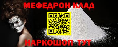 экстази Гатчина