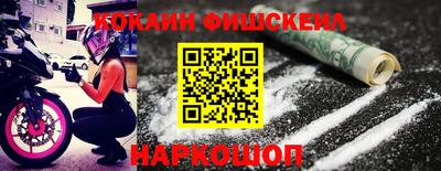 экстази Гатчина