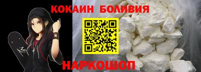 мет Гагарин