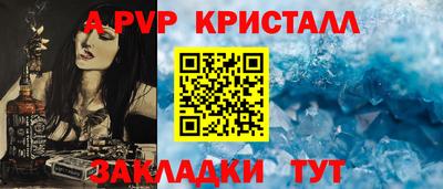 экстази Гатчина