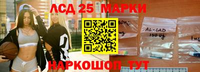 Альфа ПВП Гай