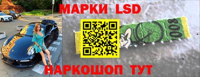 Альфа ПВП Гай