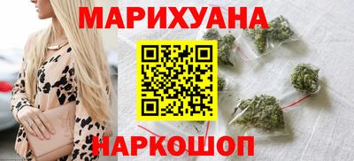 мет Гагарин