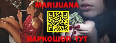 Альфа ПВП Гай