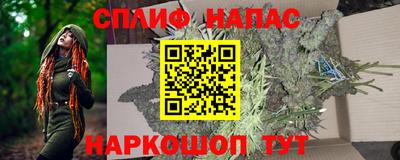 экстази Гатчина