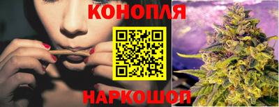 мет Гагарин