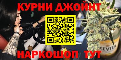 мет Гагарин