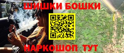 экстази Гатчина