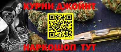 Альфа ПВП Гай