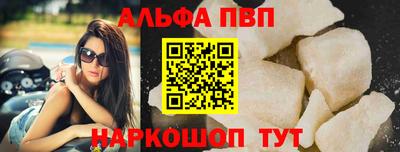 экстази Гатчина