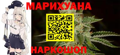 мет Гагарин