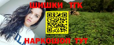 мет Гагарин