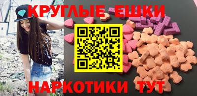 мет Гагарин