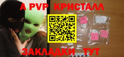 экстази Гатчина