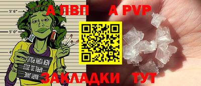 экстази Гатчина