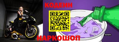 экстази Гатчина