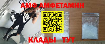 мет Гагарин