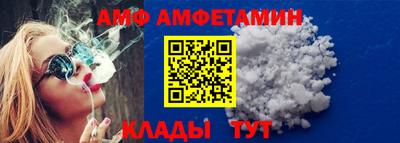 мет Гагарин