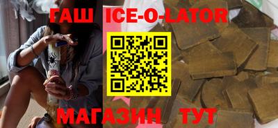 молекула духа Берёзовский