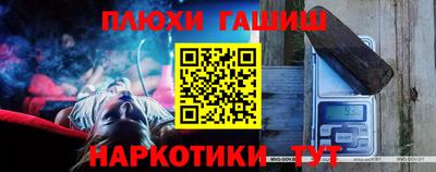 мет Гагарин