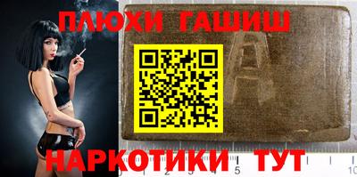 экстази Гатчина