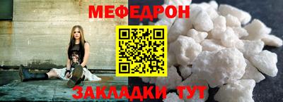 Альфа ПВП Гай