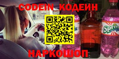 экстази Гатчина