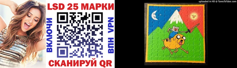 купить закладку  Великие Луки  Марки NBOMe 1,5мг 